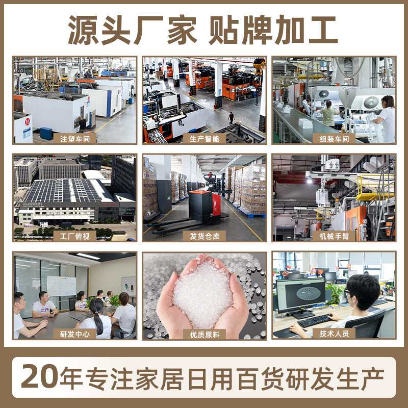 办公室工位神器桌面置物架书桌文件架宿舍用品整理立式桌面收纳架详情图