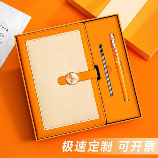 敏佳文具